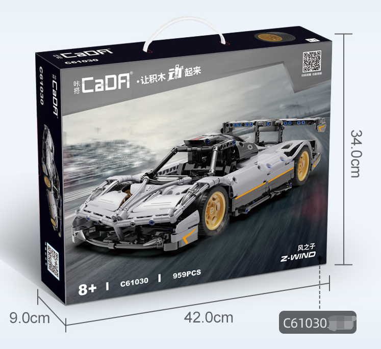 Title 1, Blue Phantom Sports Car Building Block Model. B...