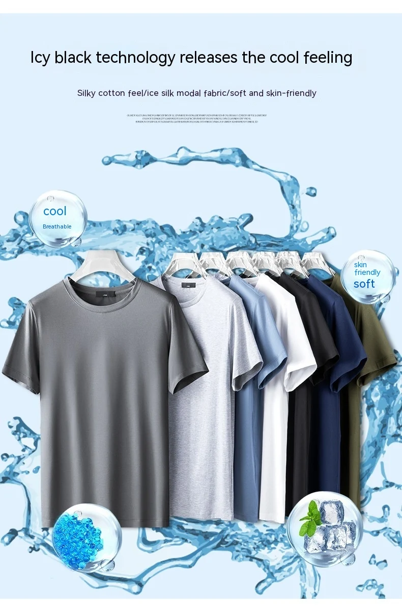 Men's Short-Sleeved Solid Color Summer Thin Quick-Drying Stretch Modal Cotton Ice-Feeling Top for ultimate comfort. — photo 7