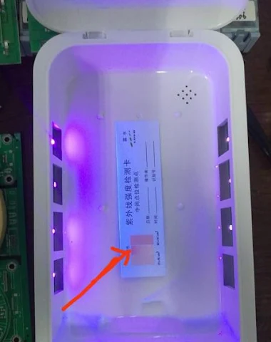 Image product - 2