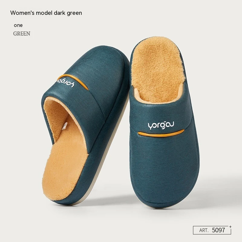 Winter Household Non-slip Faux Leather Cotton Slippers with Velvet. Warm, comfortable and safe footwear for indoor use d — photo 9