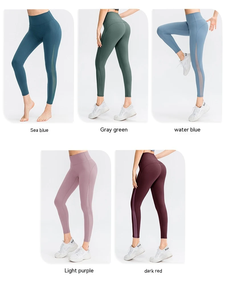 Title 4, Dames Brocade Tight broek dubbelzijdig nude loo...