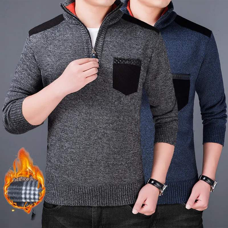Title 2, Mens Plush Sweater