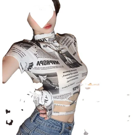 Title 3, Lace-up Crop-top Short Top Womens Wear Slim Fit