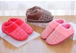 Paar warme en antislip katoenen dweil voor koppels Gemakkelijk en veilig schoonmaken voor twee Warme en schone vloeren Comfort en veiligheid samen — foto 2