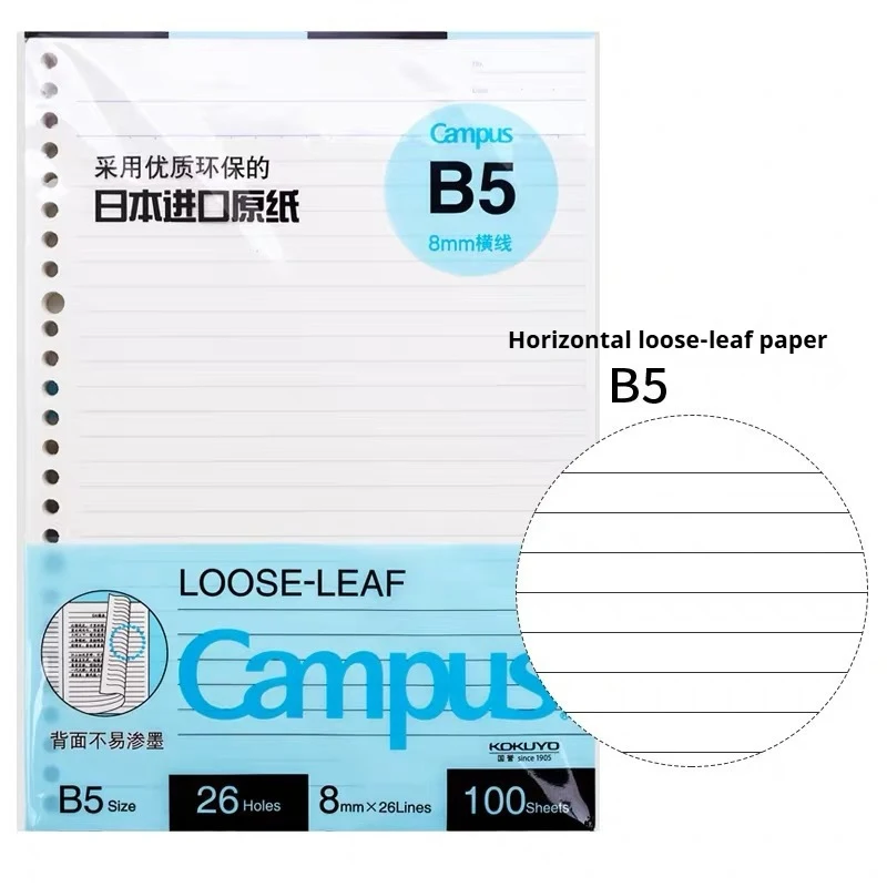 product image - 56