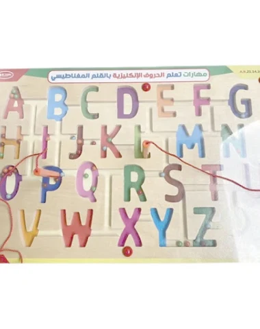 Image product - 2