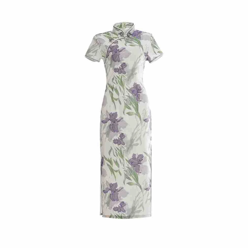 product image - 7