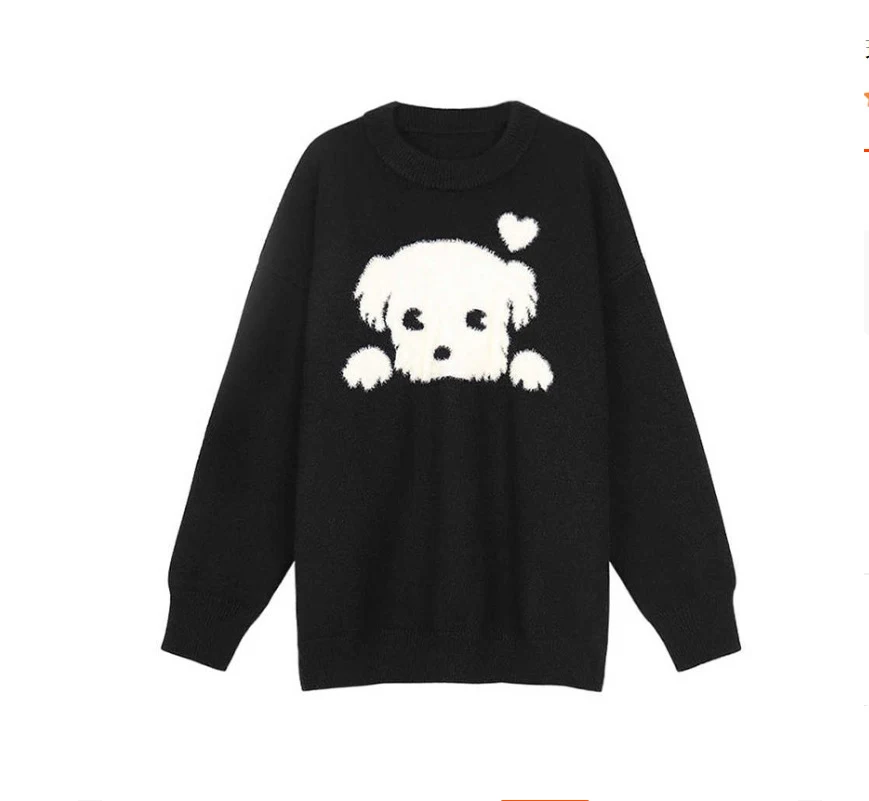 product image - 7