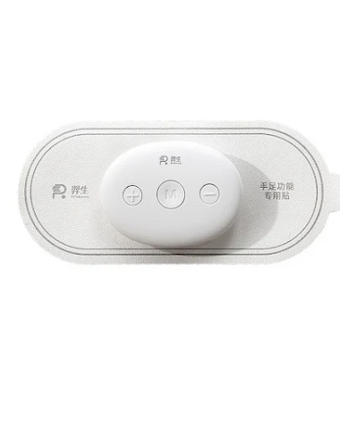 Image product - 1