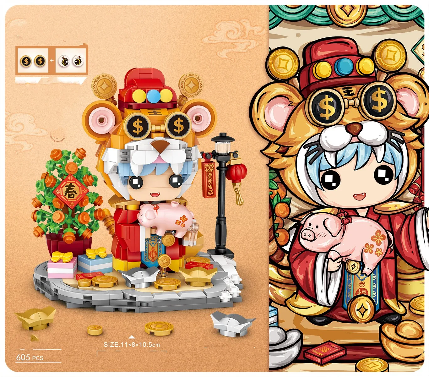product image - 7