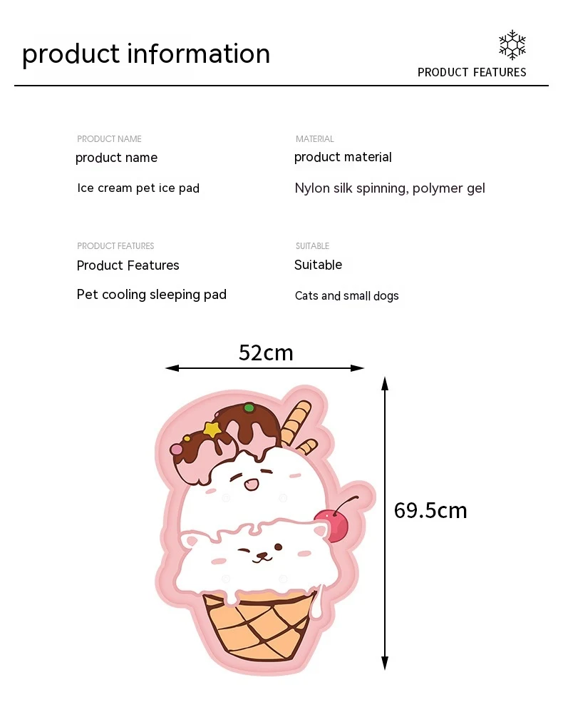 Title 1, Ice Cream Pet Ice Mat Summer, perfect for dogs ...