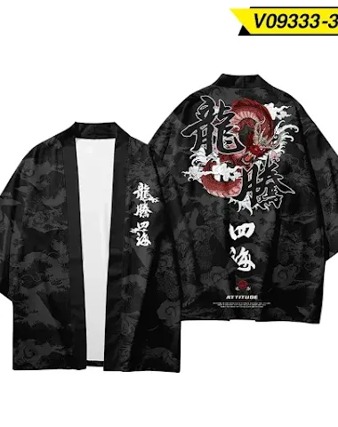 Image product - 3
