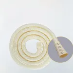 4m Beige with clamp