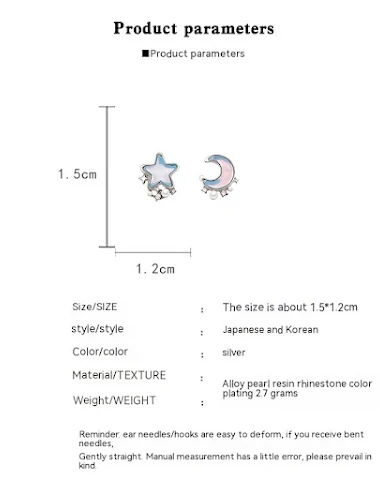 Image product - 2
