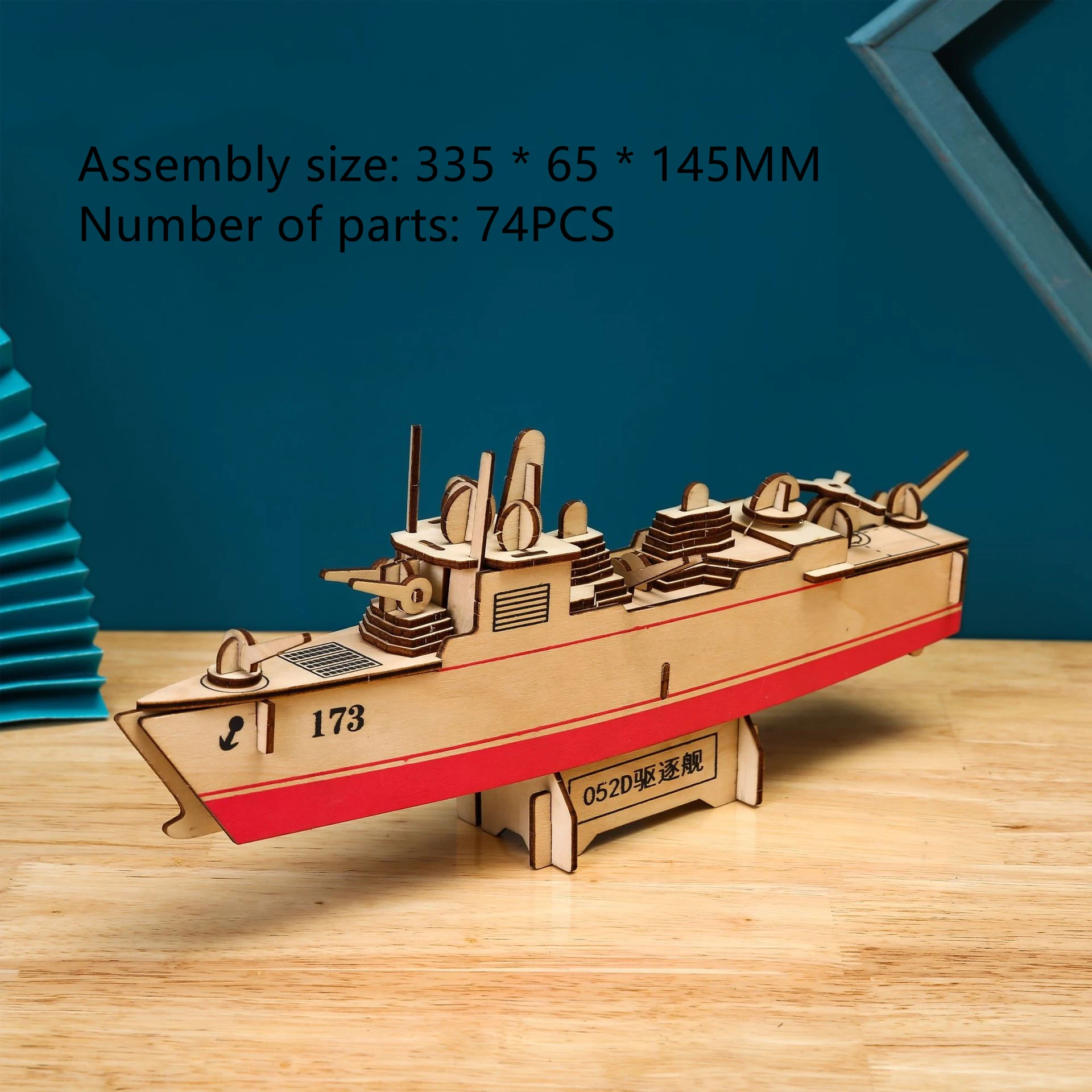product image - 1