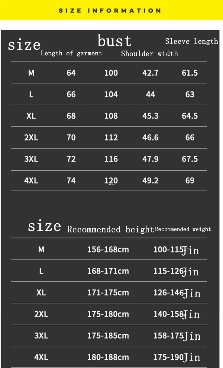 Title 1, Casual Young Mens Jacket - Comfortable & Styli...