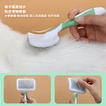Pet Hair Shedding Comb Dog Cat Brush Grooming Long Hair Indoor Cats Brush Hair Remover Cleaning Beauty Slicker Pet Suppl — photo 5