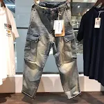 Light Blue Distressed
