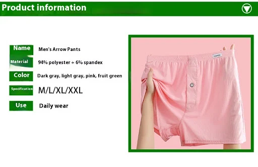 Title 2, Mens Thin Breathable Solid Color Simple Boxer ...