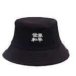 04Black