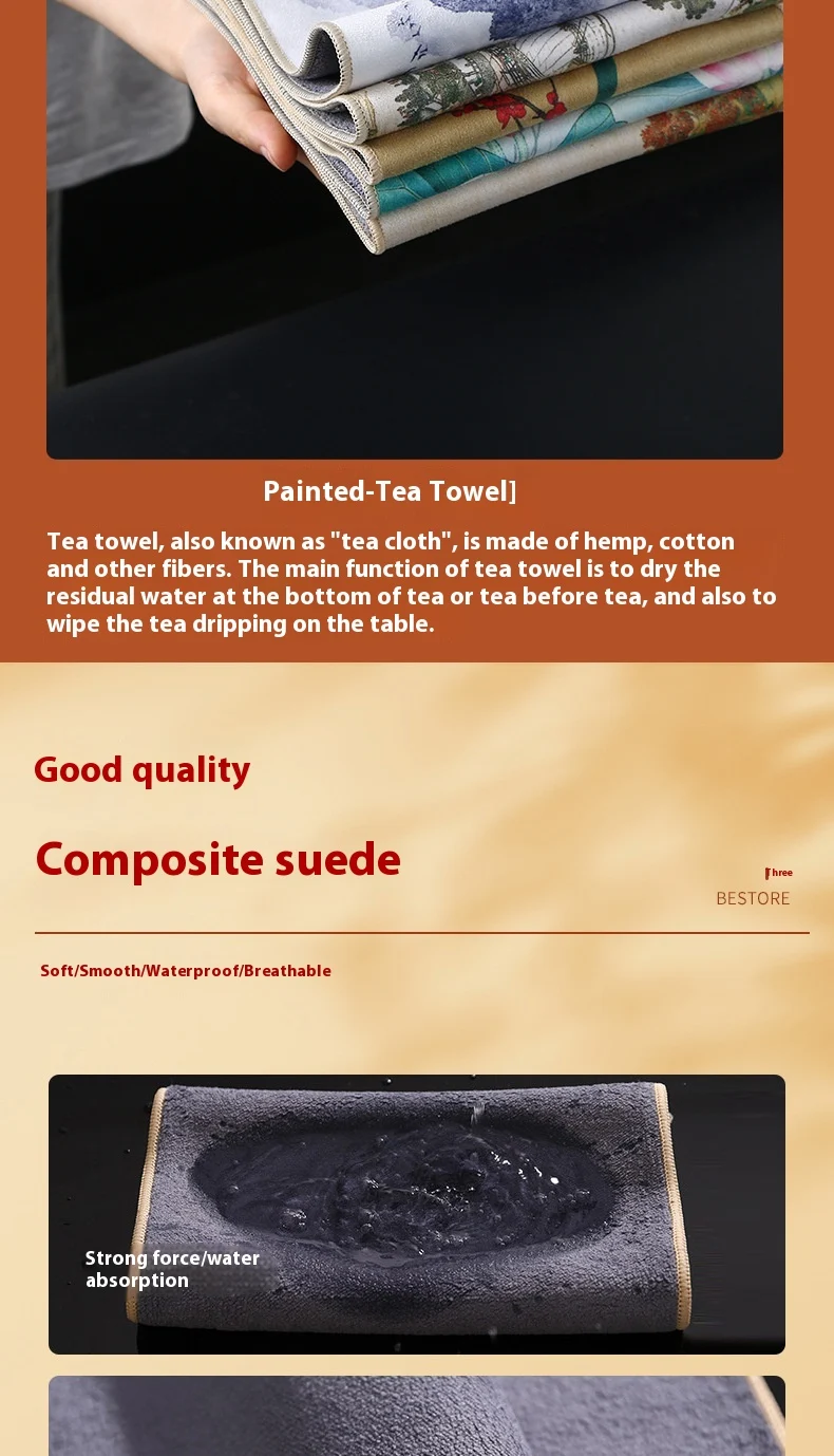 Title 7, Deerskin Velvet Zen Towel Tea Cloth Ancient Sty...