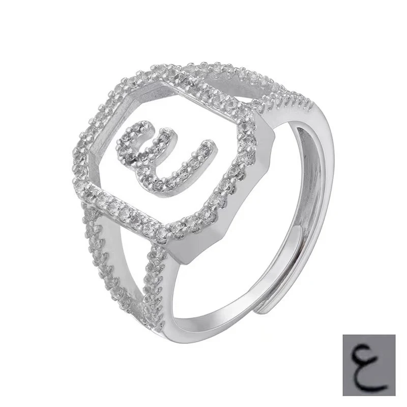 Anel de letras árabes com micro zircônias incrustadas, joia de moda. Presente perfeito e significativo, design exclusivo. Mostre seu estilo com elegância. — foto 35
