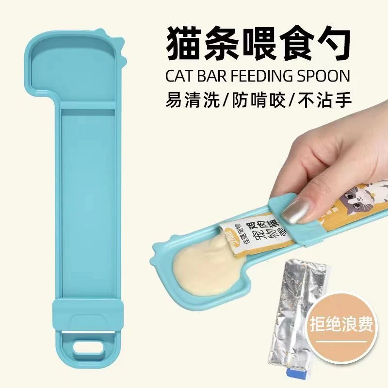 Title 1, Pet Feed Spoon Portable Food Long Strip Cat Sna...