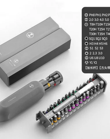 Image product - 2