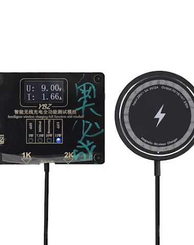 Image product - 1