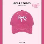 Double Tail Bow Pink