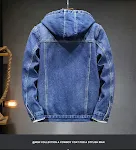 Thick Warm Men's Winter Jacket Insulated Winter Coat for Men Protection from Cold Weather Comfortable and Durable Outerw — photo 11