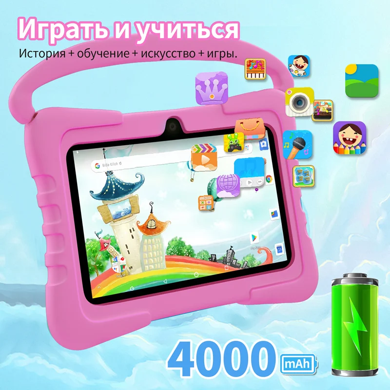 Tablet Android Inteligente Infantil 7 Polegadas Tutor Educacional Tela Sensível ao Toque Jogos e Aplicativos Ferramenta de Aprendizagem Divertida — foto 2