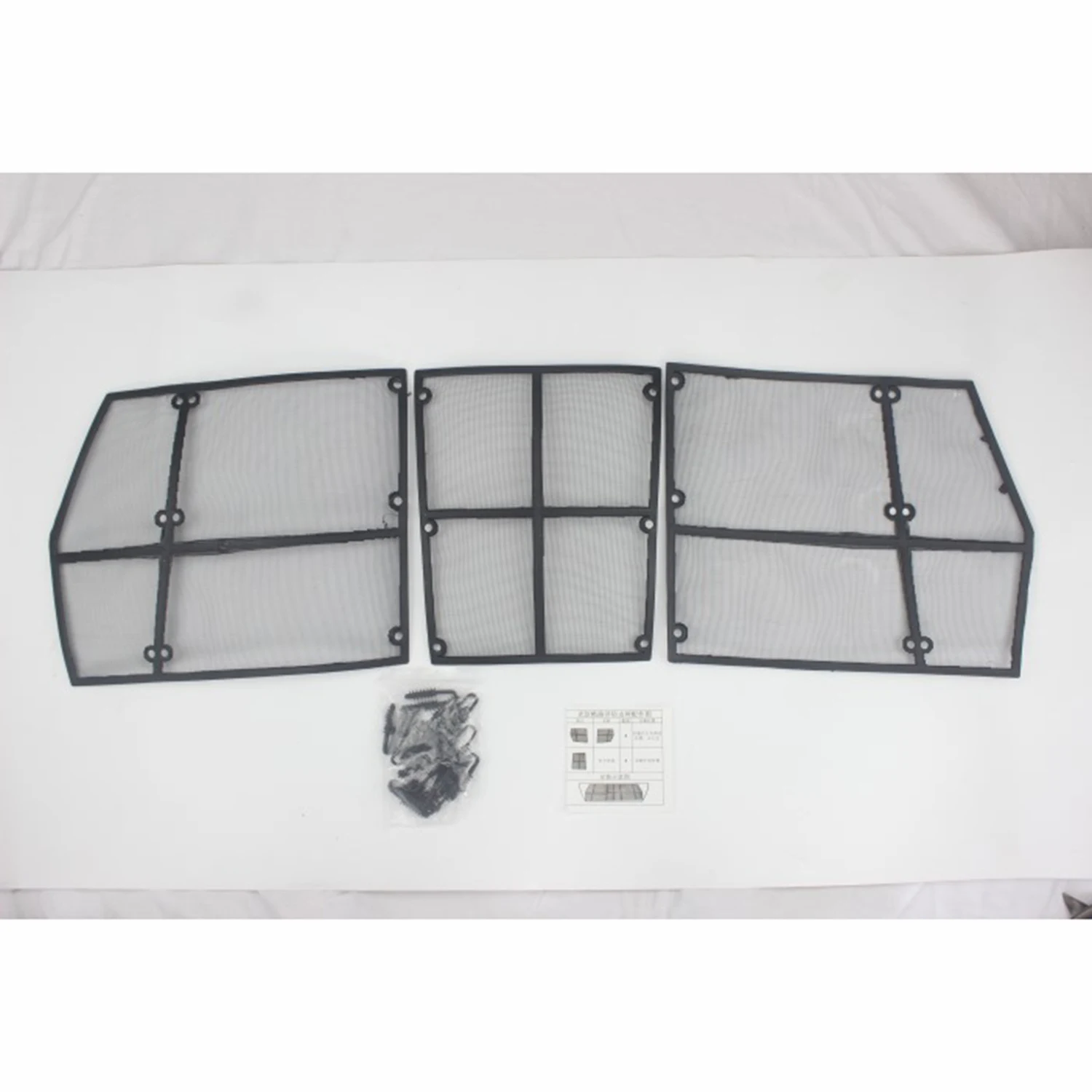 Title 4, Rete per serbatoio acqua griglia Land Cruiser 1...