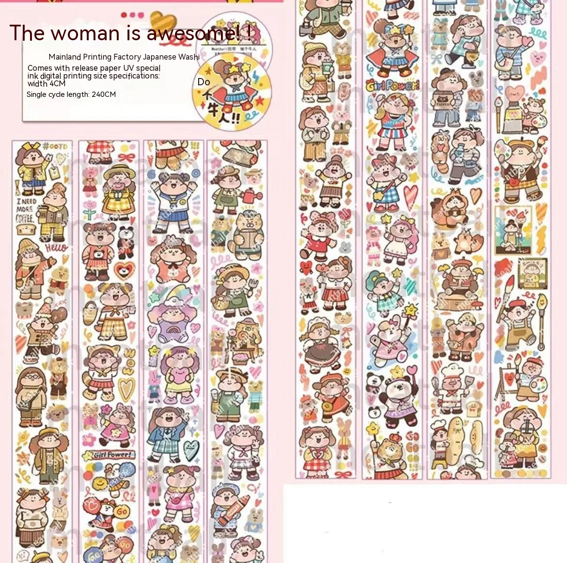 product image - 21