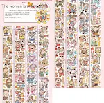 miniatures image - 21