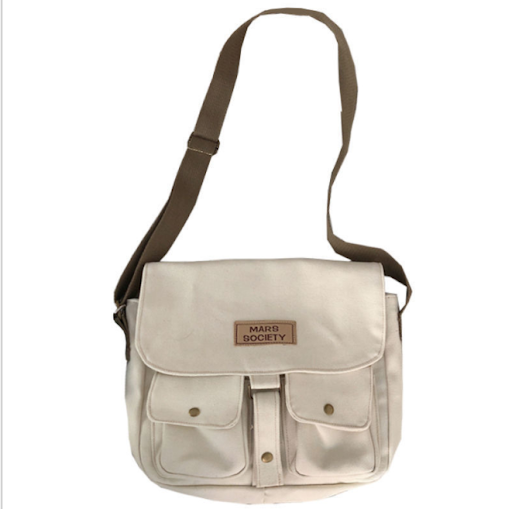 Title 1, Bolsa de lona retro do aluno coreano