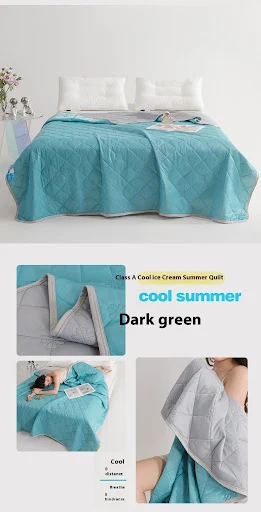 Title 3, Cool Silk Summer Quilt Solid Color Printing Air...