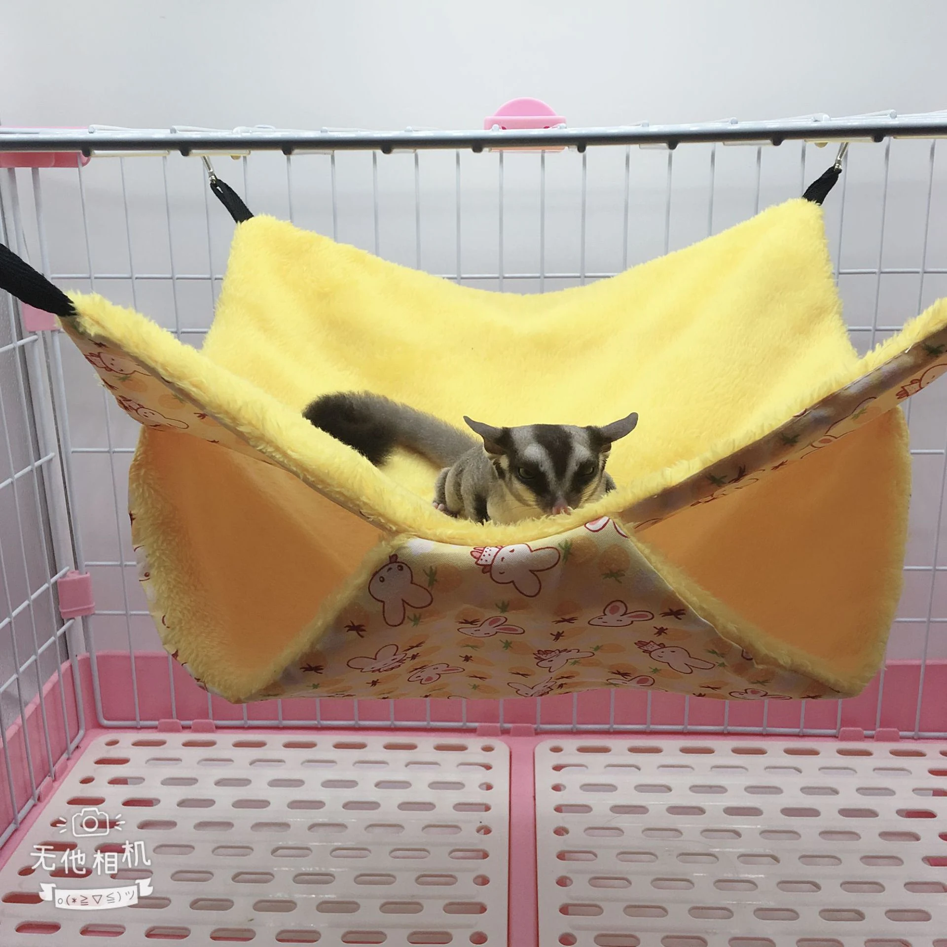 Title 40, Hamster Hammock Honey Bag Glider Insulation Dou...