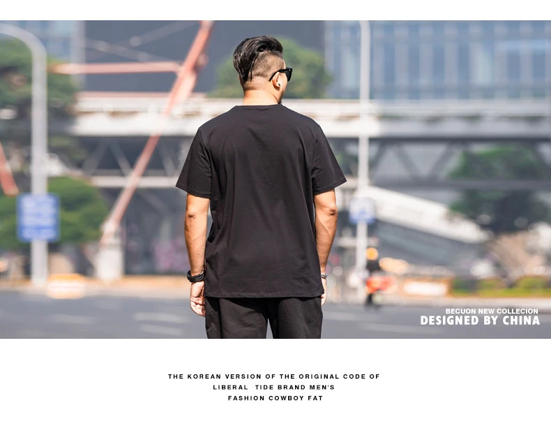 Title 6, Fashion Hot Rhinestone Leopard Plus Fat Mens T...