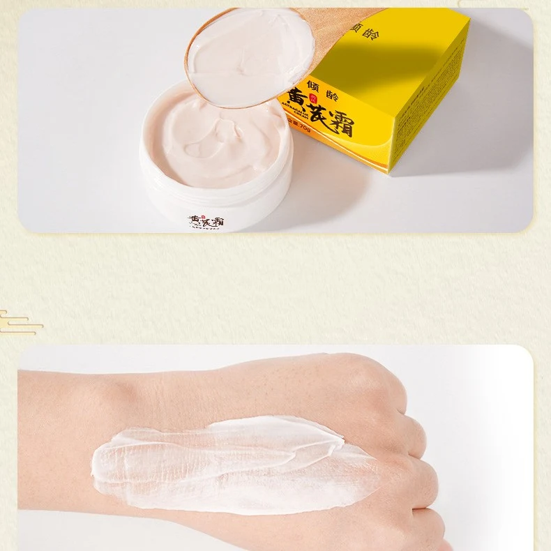 Hidratación y Cuidado de la Piel Oscura Productos para una Piel Radiante y Saludable. Fórmula especial para hidratar y tratar la piel oscura. — foto 1