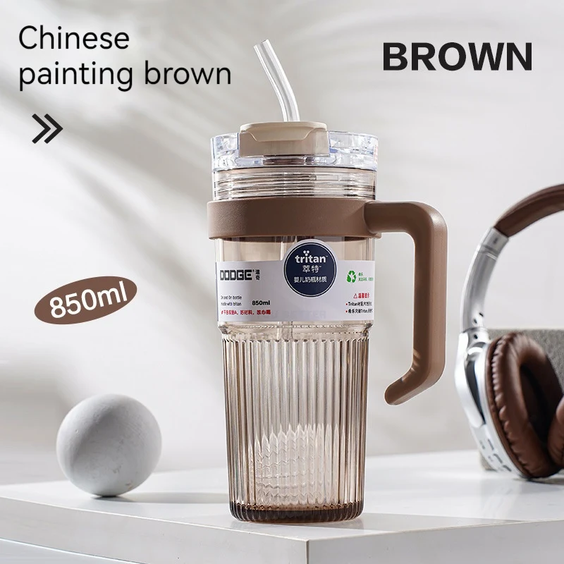 Household Portable Double Drink Straw Plastic Cup. Enjoy two drinks at once with this convenient cup, perfect for home, — photo 5