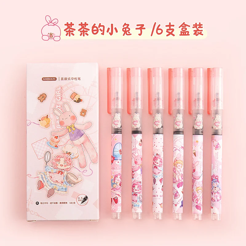product image - 23