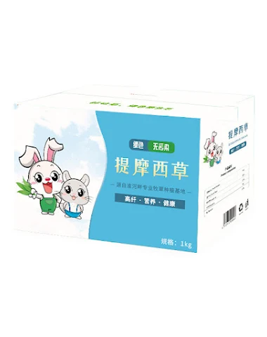 Image product - 0