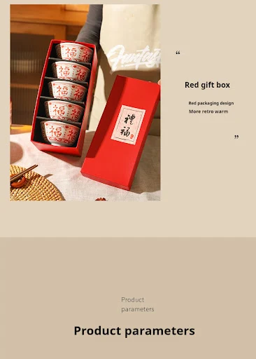 Title 4, Chinese Style Ceramic Bowl Home Rice Bowl Set. ...