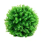 A Green 20cm