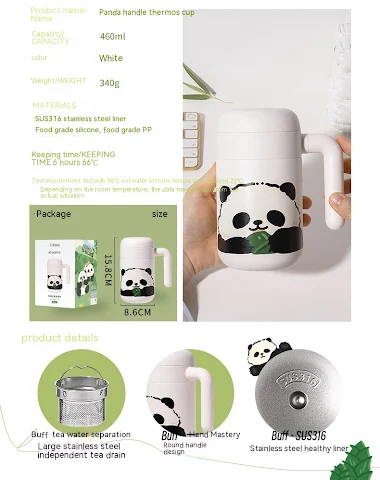Image product - 2