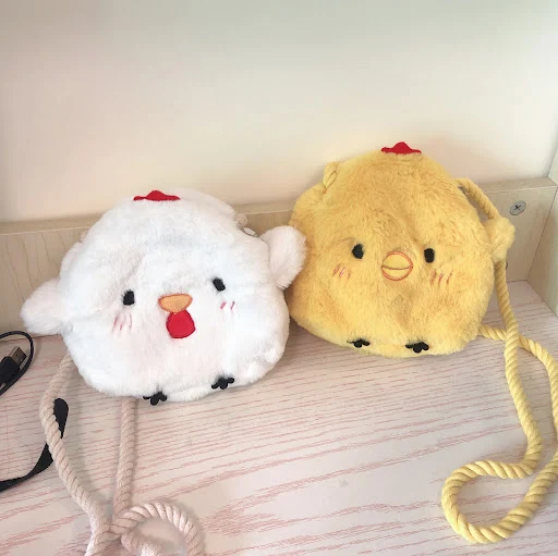 Title 3, Plush little yellow chicken cartoon messenger b...