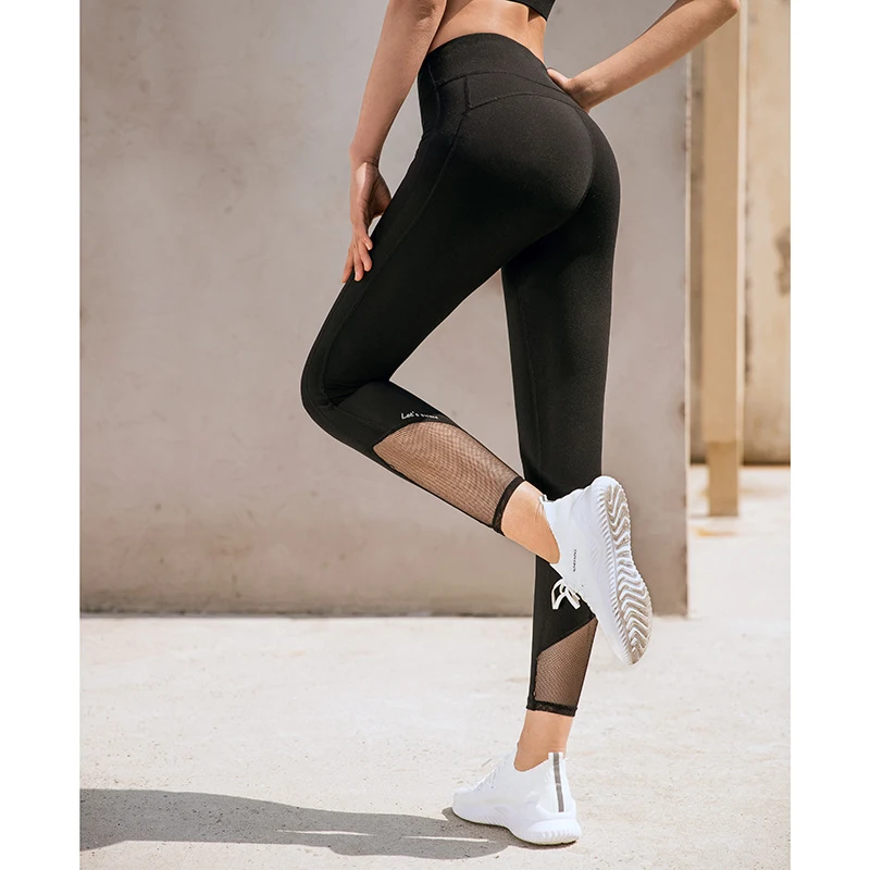 Title 5, Mesh stitching breathable cropped pants for ult...