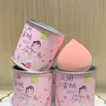 Pink puff Storage tank