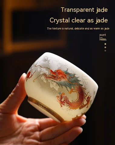 Image product - 2